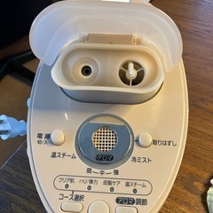 ナノケア　Panasonicの画像