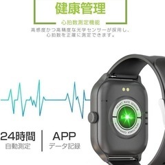 2025最新✨ スマートウォッチ ピンク iPhone アンドロイド IP68の画像