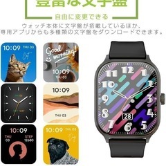 2025最新✨ スマートウォッチ ピンク iPhone アンドロイド IP68の画像