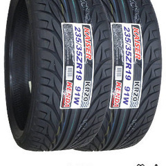 ケンダ KR20 235/35/R19