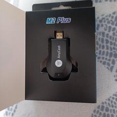 決まりました　　エニーキャスト(２セット)の画像