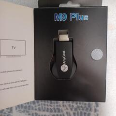 決まりました　　エニーキャスト(２セット)の画像