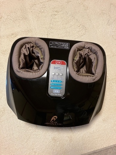 スリーウェイフット