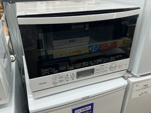 TOSHIBA ER-VD70 オーブンレンジ TOSHIBA 電子レンジ ER-VD70W 2020年