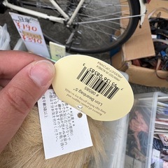 ベストエバー　ライオン　ぬいぐるみ　の画像