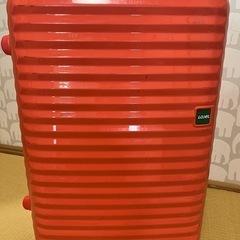 キャリーケース無料でお譲りします
