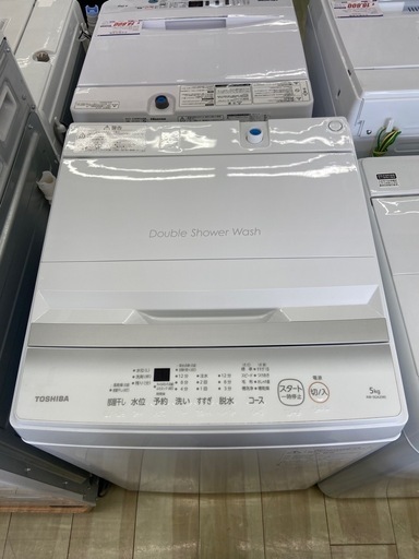 リユースのサカイ太田店☆ジモティ割あり☆ AQUA 洗濯機 7.0kg 22年