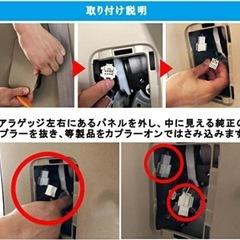 【売却済み】✳️ LED テール 4灯化 全灯化ハーネス N-BOX  JF3 JF4 カスタムの画像