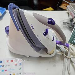 ティファール　スチームジェネレーター