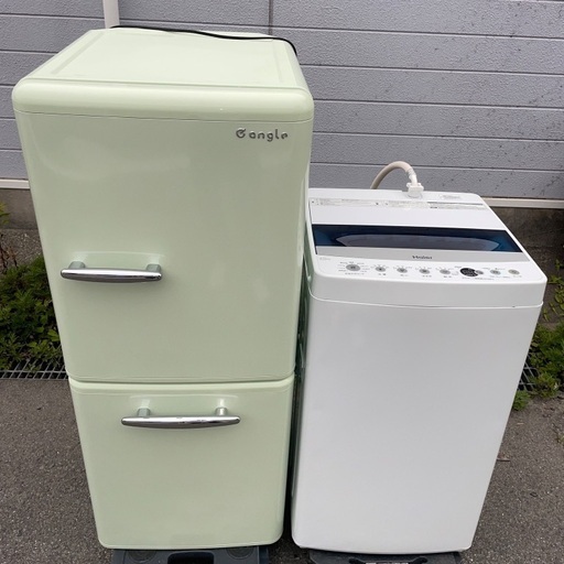 ☆地域限定配達無料☆ 冷蔵庫 洗濯機セット割り