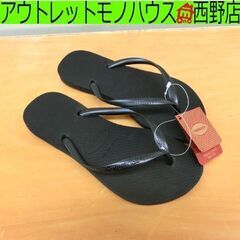 未使用品 ハワイアナス ビーチサンダル havaianas ブラ...