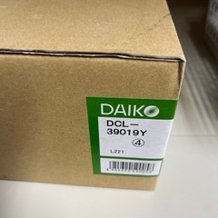 【新品】DAIKO LEDシーリング DCL39019Yの画像