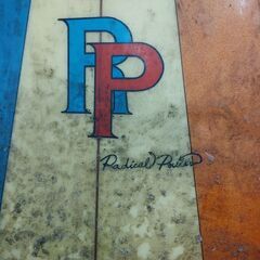 7"3 Radical Power サーフボードの画像
