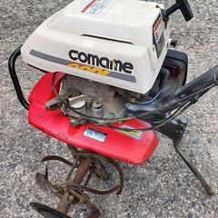 ♬　ヤフオクにて済！￥１９８００　ホンダこまめの画像
