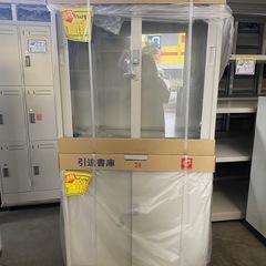 新品　引き違い書庫上下セット　ガラス扉の画像
