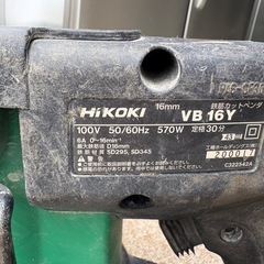 ■中古品 ハイコーキ 鉄筋カットベンダ VB16Y 16ｍｍ 鉄筋カットベンダー動作問題無し■の画像
