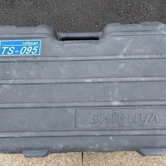 ■中古品 シブヤ ダイヤモンドドリル TS-092 コアドリル 動作問題無し■の画像