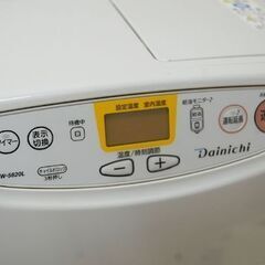 ブルーヒーター 2020年 ダイニチ FW-5620L 9.0L 木造～15畳 コンクリート～20畳 ウォームホワイト 動作確認済み DAINICHI ファンヒーター 札幌市 清田区 平岡の画像