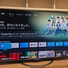 60インチ4K液晶テレビ（2019年シャープ製）