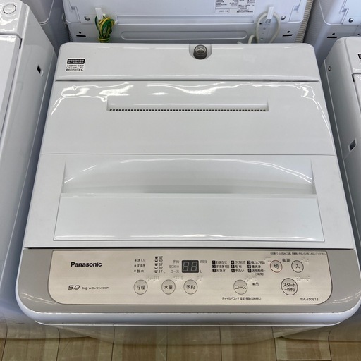 Panasonic 5.0kg 全自動洗濯機:2020年製【リサイクルフカツ岡崎倉庫店】250530NA