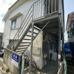 《南太田駅15分＊2K＊角部屋＊最上階》最安0円後払いで引越可能...