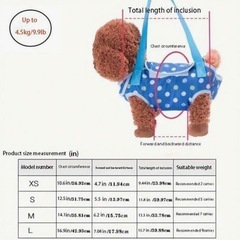 ペット用バックパックの画像