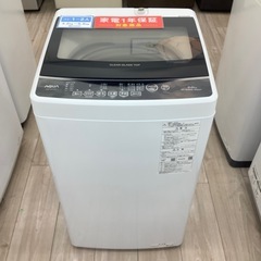 全自動洗濯機のご紹介！(トレファク寝屋川)