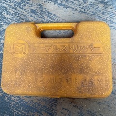 ケーブルストリッパーの画像