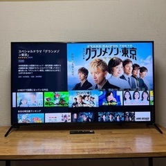 SONY KJ-65X8000H 65V型 4K 液晶テレビの画像