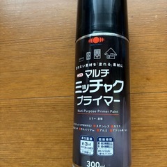 お楽しみ袋✨車用の画像
