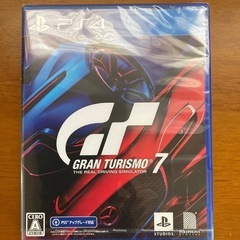 【新品未使用】グランツーリスモ7 PS4