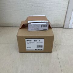 【未使用】ダウンライト