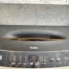 単身用 屋外用　小型洗濯機 ハイアール 4.5kgの画像