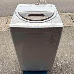 TOSHIBA 電気洗濯機 AW-7GM1 2022年製 7kg