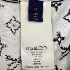 Louis Vuitton モノグラム グラディエント フーディ RM222Q USO HNN45W サイズM ニットプルオーバーパーカー ルイ・ヴィトンの画像