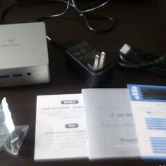 MINISFORUM UN100L N100/8GB/256GB...
