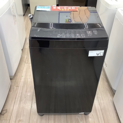 全自動洗濯機のご紹介！(トレファク寝屋川)