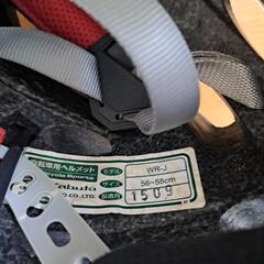 🚲子ども用　ヘルメット（56-58センチ）の画像