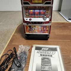 当時物　北斗の拳　冷蔵庫　の画像