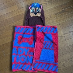 パトロール　チェイス　バスタオル
