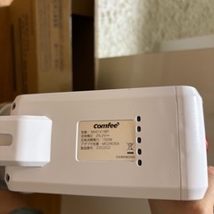 コードレス掃除機の画像