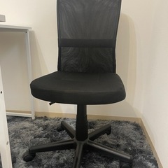 アイリスプラザ　オフィスチェア　デスクチェア