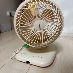 サーキュレーター/今日明日で取りに来ていただける方