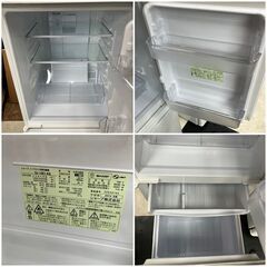 2014年（シャープ）霜が付かない冷蔵庫！2ドア（冷凍＆冷蔵）清掃済み♬配送無料♬日時指定可能♡の画像