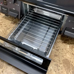 パロマ ガステーブル 2023年製 都市ガス用 IC-S89 調理器具 札幌 東区の画像