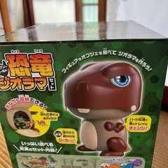 恐竜ジオラマセット新品の画像