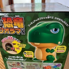 恐竜ジオラマセット新品の画像