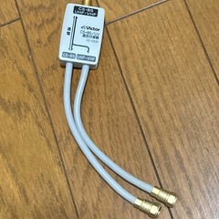 Victor 混合分波器
の画像