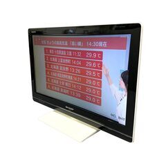 25C242_ジ4 SHARP シャープ 22V型液晶テレビ AQUOS LC-22K5 2011年製 映像機器 現状品 中古の画像