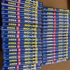 メジャー全巻の中古が安い！激安で譲ります・無料であげます